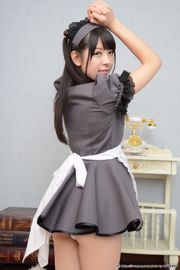 Rena Aoi Rena Aoi giocosa cuoca Maid Set02 [LovePop]