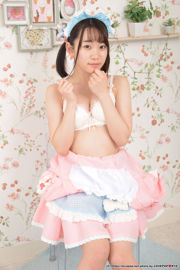 [LOVEPOP] Special Maid Collection - Yura Kano 架乃ゆら Photoset 04