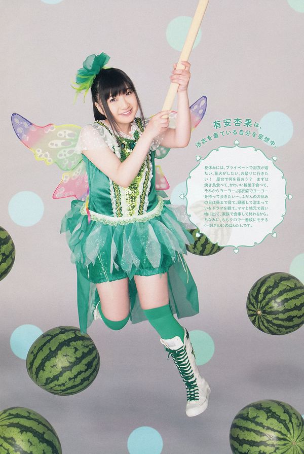 [Weekly Big Comic Spirits] Momoiro Clover Z 2013 No.36-37 รูปภาพ