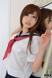 [RQ-STAR] NO.00684 Serie de trajes de marinero Ayaka Arima Sailor