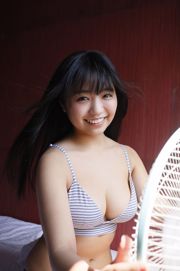 Yuno Ohara << Former Dream5, wycieczka Tropical Girl na Tajwan >> [sieć WPB] nr 218