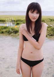 Seika Taketomi Mayuko Arisue Yuki Morisaki AKB48 SDN48 Ryoko Tanaka Rika Hoshimi Saori Hara [Playboy Semanal] 2011 No.33 Foto Mori