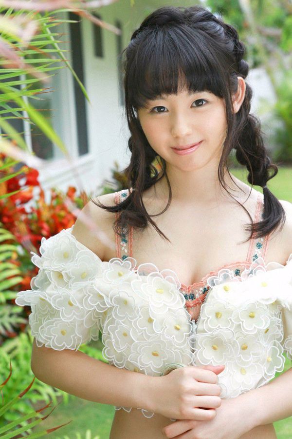 [Wanibooks] SỐ 101 Rina Koike Rina Koike