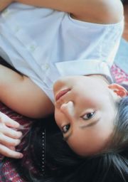 [Молодой журнал] Мадока Мориясу Юи Окада 2016 № 20 Фотография