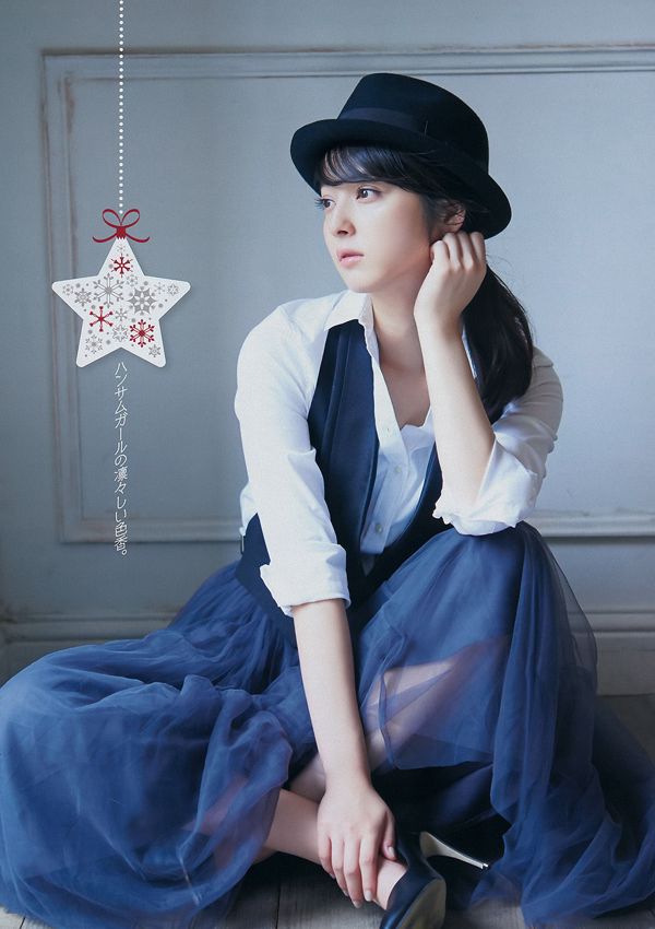 [Tạp chí trẻ] Nozomi Sasaki 2015 số 02-03 Tạp chí ảnh