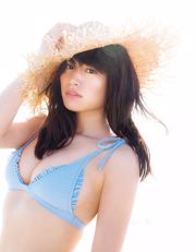 [PIĄTEK] Ikumi Hisamatsu "Przepełniona bielizny ♡ Piękno biustu" Zdjęcie