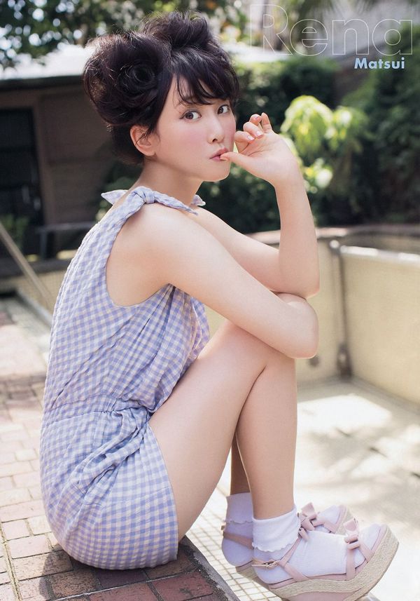 Rena Matsui Mai Ishioka [Young Animal] 2014 No.19 Photograph