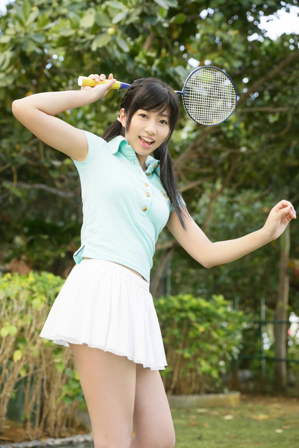 Ayaka Otsuki Halaman 3 No.71d7d1