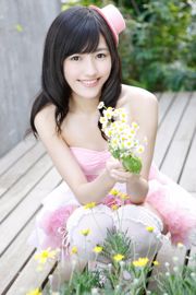 มายุวาตานาเบะ "AKB48 Mofumofu Mayuyu" [YS Web] Vol.531