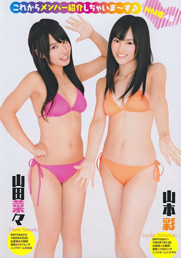 ナクシソース素敵な「HeiSiZou商品」