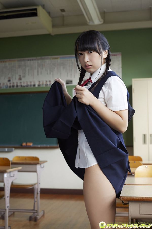 Isshiki Kyoko "Anche l'unità idol DISDOL è attiva !!" [DGC] NO.1336
