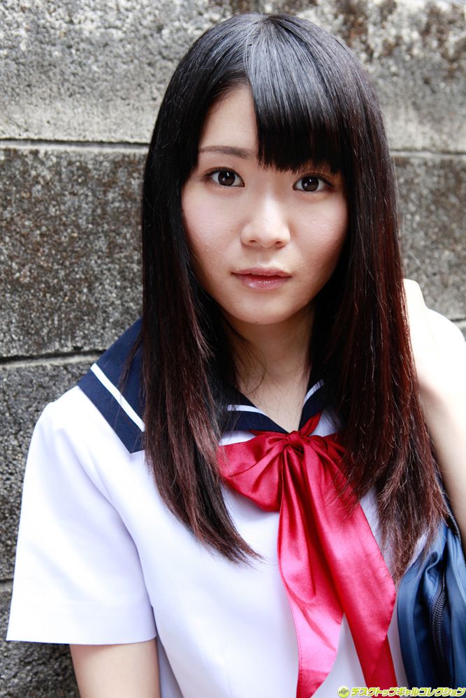 Sayaka Otonashi Trang 1 No.4630a7