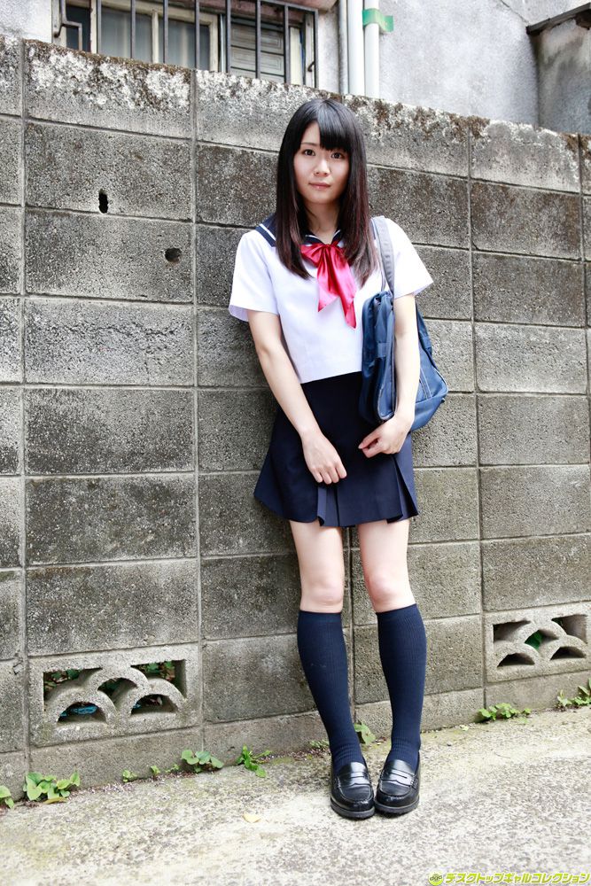 Sayaka Otonashi Strona 5 No.d000ab