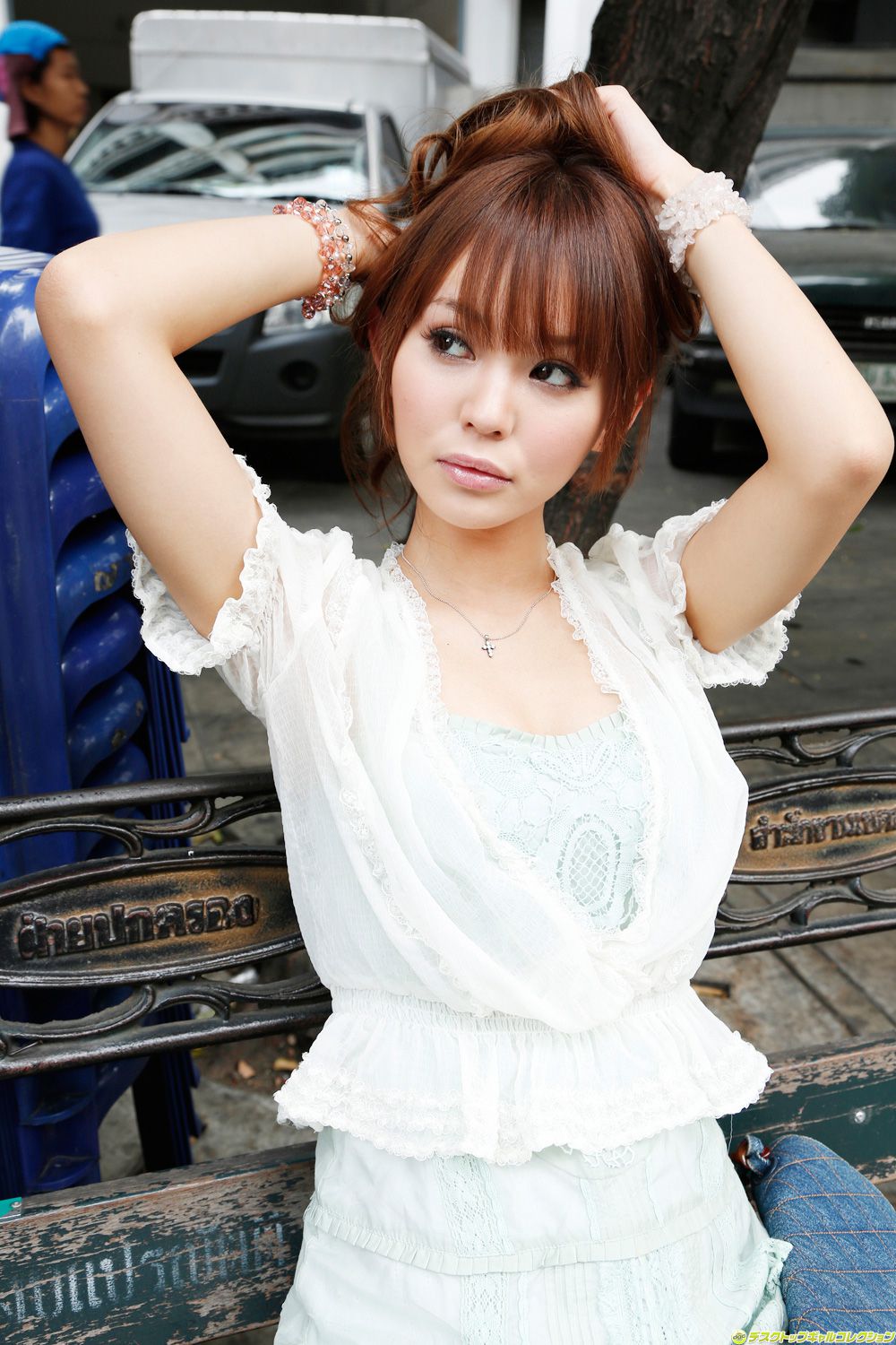 Qiu Saki Emily Página 1 No.06c3ba