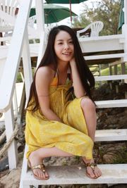 Nishihara Aki/Nishihara Aki "Japaness Traditional Beauty" [Image.tv]