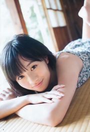 Momoka Ito Jurina Matsui [Weekly Young Jump] 2015 No.44 Photograph