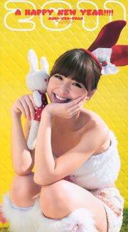 Mariko Shinoda Mai Nishida [Weekly Young Jump] 2011 Nr. 06-07 Foto