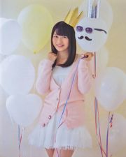 [Bomb Magazine] 2014 No.03 Yui Yokoyama Rina Kawaei Fotografia