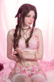 [Net Red COSER Photo] Brzoskwinia mleczna - Aerith Lingerie