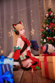 [Cosplay] Anime blogger G44 no hará daño - TMP Christmas