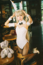 [Foto de cosplay] Blogueiro de anime Shui Miao aqua - Dome girl bunny girl
