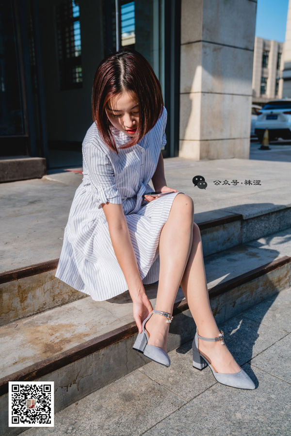 [Chaussettes] VOL.011 bas couleur chair robe blanche