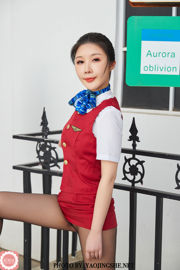 [YAOJINGSHE] T2017 Meester Maggie, Stewardess