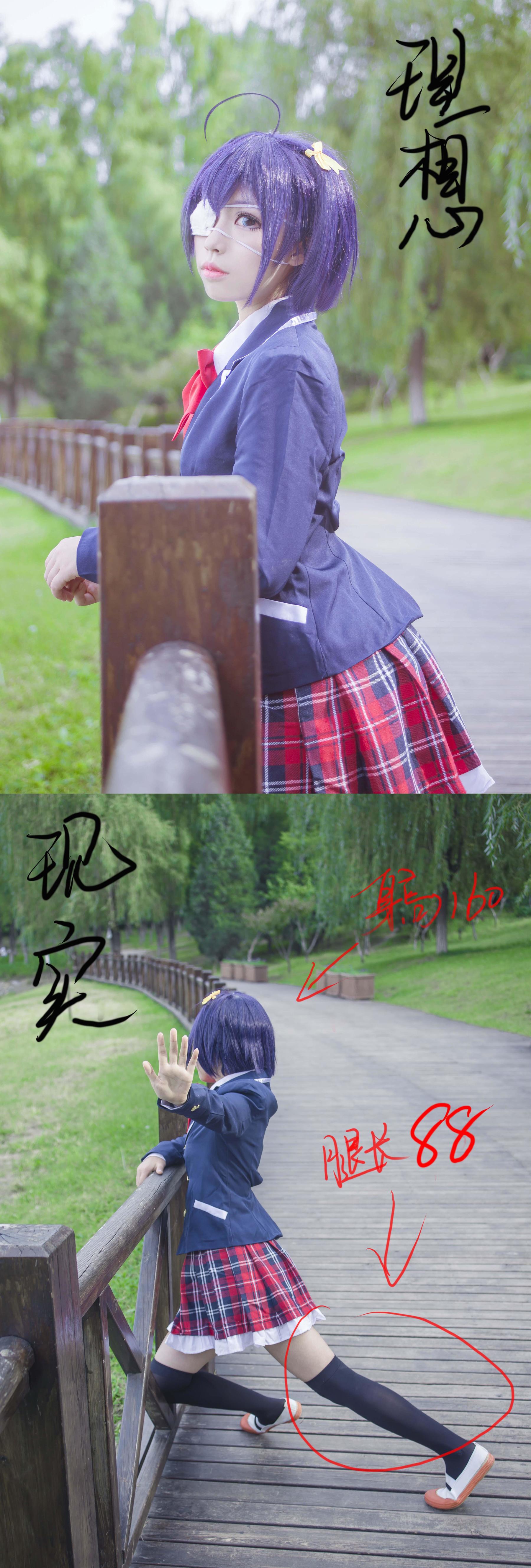 [Cosplay Photo] Linda chica Bai Yizi líder: enamórate incluso en la escuela secundaria Página 4 No.208ecf