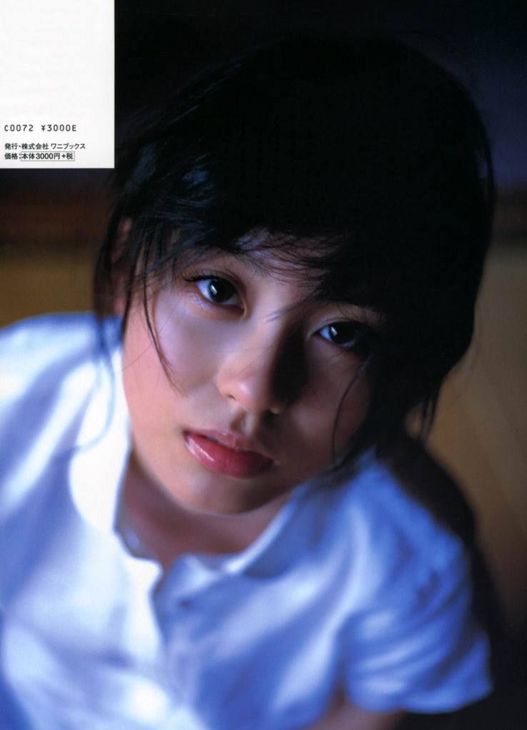 Yuika Motokariya Seite 21 No.a108ce