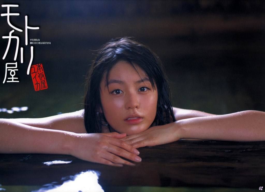 Yuika Motokariya Página 1 No.cb02e5