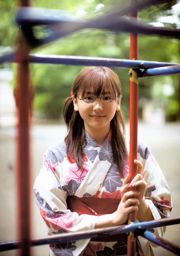 Aragaki Yui [okulary Bijo]