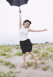 Yuko Oshima "VIERNES"