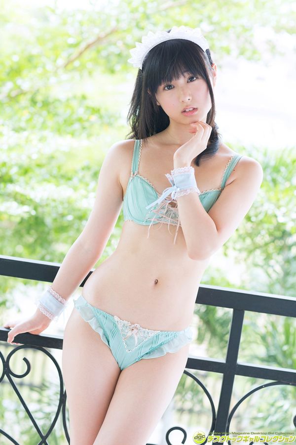 [DGC] Emi Kurita Kurita 恵美 『キュートな Faccina sorridente e disgusto di sé のヒップがタップリ! 