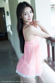 Xu Yanxin Mandy "The Girl Next Door Look Explosive" [Push Goddess TGOD]