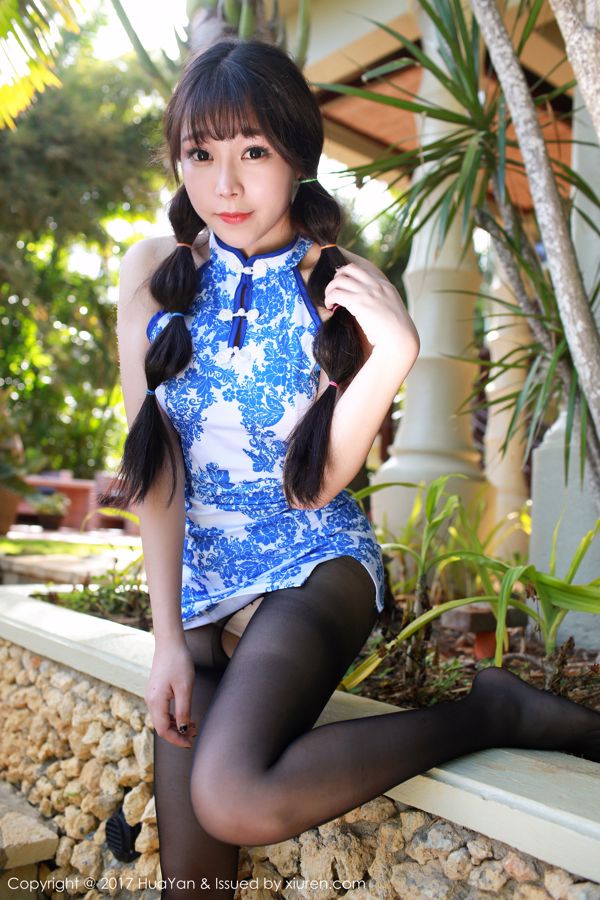 Bottino Zhizhi "Cheongsam + Seta Nera" [Fiore Volto HuaYan] VOL.026