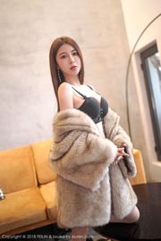 luna Zhang Jingyan "Goddess of Fur Legs" [嗲囡囡FEILIN] VOL.165