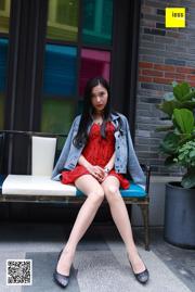 Spicy Mom Junjun "The Spicy Street Shoot of Spicy Mom" ​​[Issiquxiang IESS] Sixiangjia 253