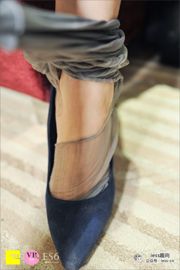 Silk Foot Bento 015 BING "OL's Grey Stockings" [IESS Estranho Interessante]
