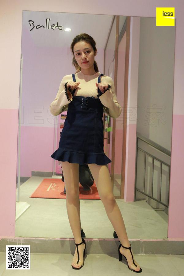 Jingjing "Jeansrock und Schweinefleischseide Cool High" [异 思 趣向 IESS] Sixiangjia 211