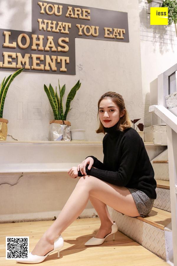 Shanshan "Giocattolo sexy di maiale" [异 思 趣向 IESS] Sixiangjia 181