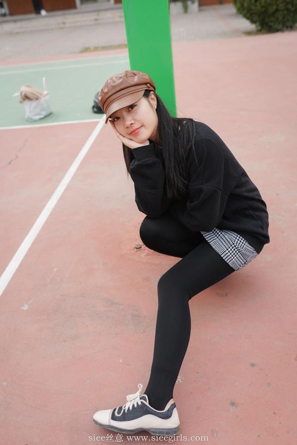 Xiong Xiong "New Year Senior Sister Accompany You" [丝意 SIEE] No.403