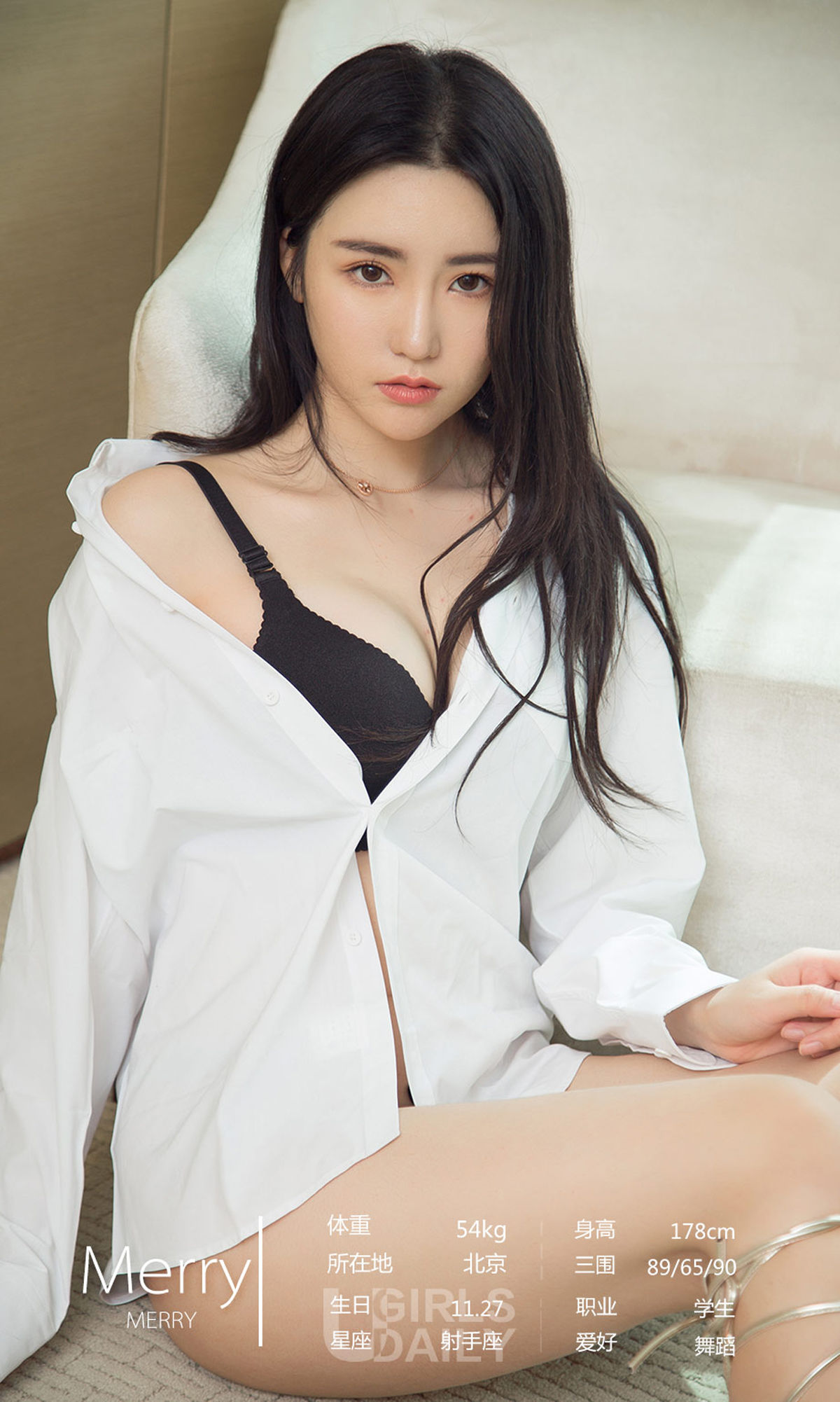 An Youxi Pagina 3 No.e600ff