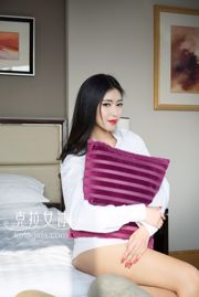 [Beautyleg] NO.1220 Xin Jie/Celia Leg Model