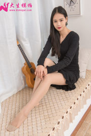 【大生モデル撮影】No.121シャンシャンシュレッドポークギター