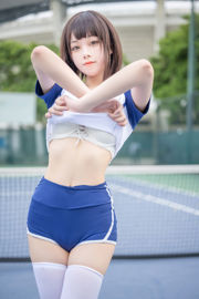 [Net Red COSER Photo] Cute Miss Sister Honey Cat Qiu - Gymnastique