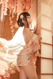 [Net Red COSER 사진] 귀여운 미스 시스터 허니 캣 치우 - 목욕하는 소녀 2