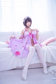 [Beauty Coser] Honey Cat Fur "Megumi Kato Pajamas"