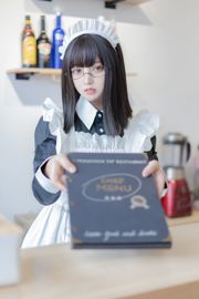 [Foto Cosplay] Douyu Rice Noodles sama - Vestido Longo de Empregada