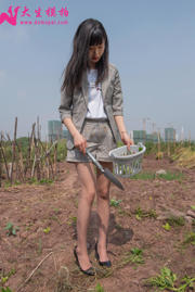 [Dasheng Model Shooting] No.179 Lynn, a female white-collar worker who does farm work