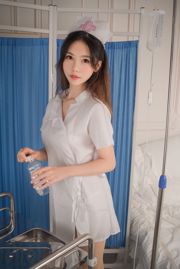 Shaking Niang-Lee Shi "The Playful Little Nurse"